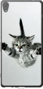 Чохол для Sony Xperia XA F3112 з пластику FCh_085322