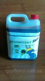 Средство для обработки вымени после доения (йод 3000ррn) 5л
