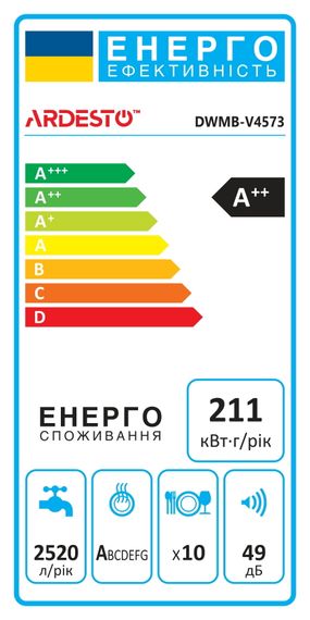 Посудомийна машина ARDESTO  вбудовувана, 10компл., А++, 45см, 3й кошик, білий (DWMB-V4573) | Зображення 1