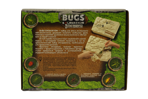 Археологічний дитячий ігровий набір для проведення розкопок BUGS Excavation набір розкопки жуків | Зображення 1