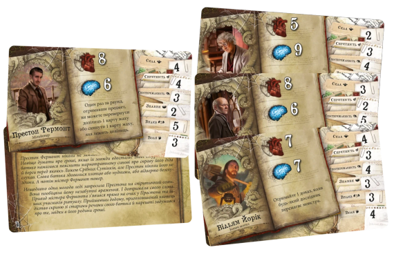 Настільна гра Маєтки божевілля (Mansions of Madness Second Edition) | Зображення 5