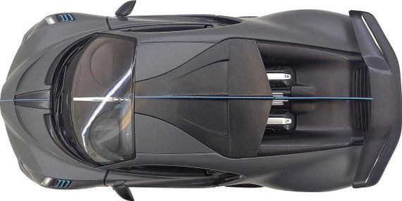 Машинка Rastar Bugatti Divo (98060) на радиоуправления. 1:14. Цвет: серый | Зображення 2