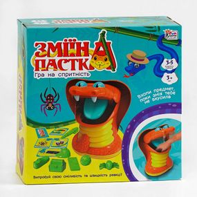 Настільна гра "Зміїна пастка" 38265 4FUN Game Club, в коробці (6945717411586)