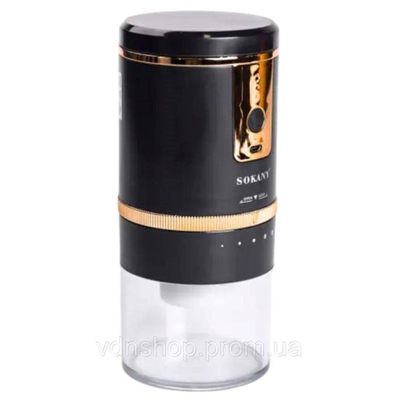 Кавомолка акумуляторна 1200 mAh USB автоматична 250 мл для дрібного помолу Sokany SK-04026 | Зображення 1