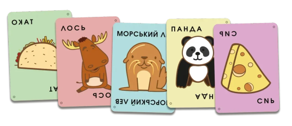 Настольная игра Тако Кот Коза Сыр Пицца: наперед задом | Зображення 1