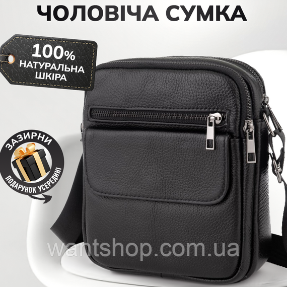 Чоловіча шкіряна сумка через плече Tiding Bag TM-52917 чорна