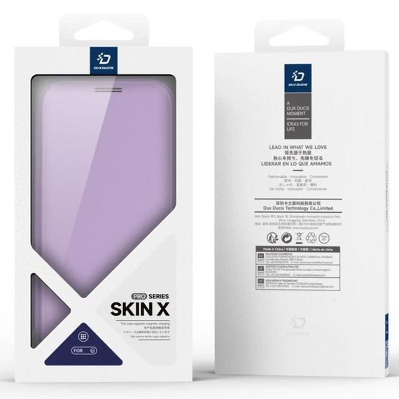 Чохол-книжка Dux Ducis Skin X Pro with MagSafe для Apple iPhone 17 (6.3") Purple Pink | Зображення 4