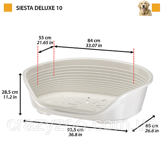 Пластиковый лежак для собак и котов Ferplast Siesta Deluxe 10 черный 93.5х68х28.5 см 70210917 | Зображення 1
