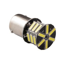 Лампа PULSO/габаритна/LED 1156/21SMD-7020/12v/2.5w/237lm White