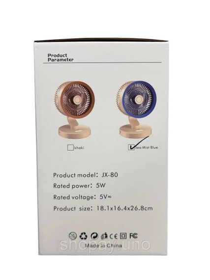 Портативный вентилятор SkeBerg JX-80 с LED-подсветкой • Настольный мини-вентилятор 5W для дома, офиса, поездок и отдыха | Зображення 3