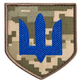 Шеврон IDEIA 87131 Україна 7*7,5  сержант Хакі