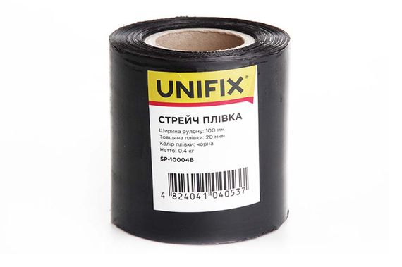 Стрейч пленка Unifix - 100мм x 0,4кг x 20мкм черная (SP-10004В)