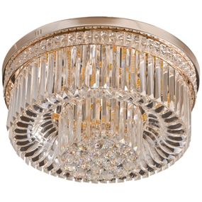 Люстра торт потолочная с подсветкой LED E14 40W G (BCL-638C/4)