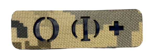 Шеврони  Група крові O (I) +   піксель  Лазерна перфорація