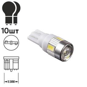 Лампа PULSO/габаритна/LED T10/6SMD-5630/12v/1w/240lm White with lens