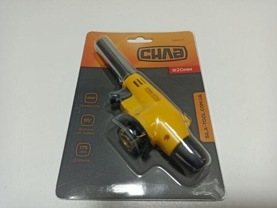 Пальник газовий СИЛА (680232?20 mm/175 mm/с п'єзопідпалом