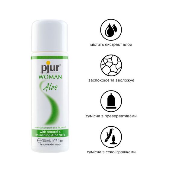 Лубрикант на водній основі pjur Woman Aloe з екстрактом алое, зволожувальний, без парабенів, 30 мл | Зображення 1