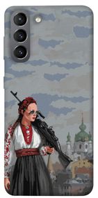 Чохол IBANAN Патріотичний 6 для Samsung Galaxy S21