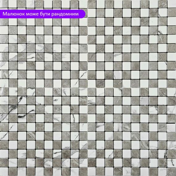 Самоклеюча PET мозаїка 30*30CM*4MM (D) SW-00002449 | Зображення 5