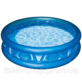 Детский надувной бассейн Конус 58431
