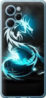 Чохол для Xiaomi Poco X5 Pro 5G з силікону FCh_051999