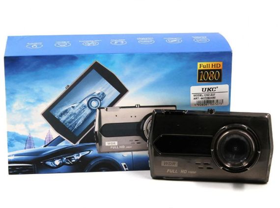 Видеорегистратор FullHD с 4" Lcd монитором, 4х кратным зумом, диодной подсветкой с двумя камерами и ИК-подсветкой XPRO DRIVE XSD450