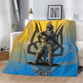 Плед патриотический 3D Патриот 10570 160х200 см