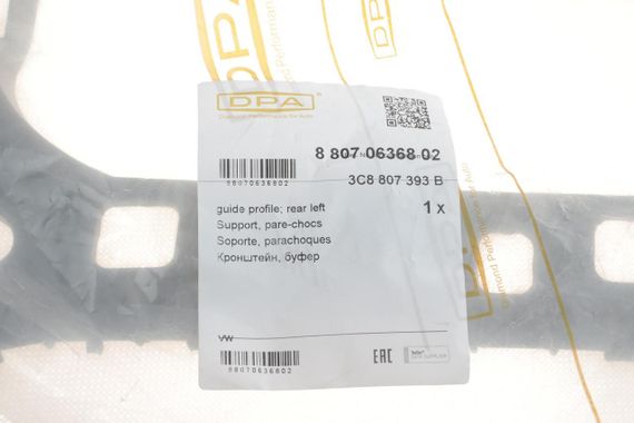 Кронштейн кріплення бампера заднього L VW Passat CC 08-12 88070636802 | Зображення 1