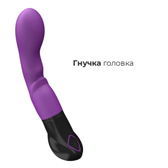 Вібратор Adrien Lastic Nyx, стимуляція точки G і входа у піхву | Зображення 2