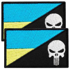 Шеврон IDEIA 87615 Україна 5*8  Габардин Чорний