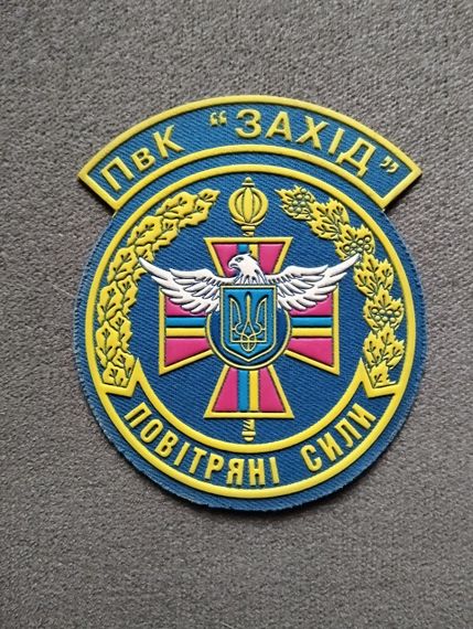 Шеврон "Повітряні сили"