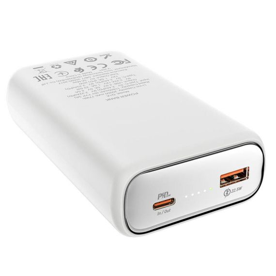 Зовнішній акумулятор HOCO Q1A Kraft fully compatible power bank(20000mAh) White | Зображення 1