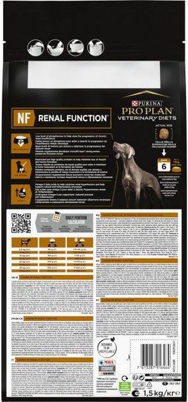 Сухий лікувальний корм Purina Pro Plan Veterinary Diets для собак з захворюванням нирок 4шт*1.5 кг | Зображення 2