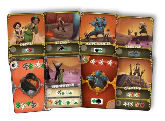 Настольная игра Цербер (Cerberus) | Зображення 2