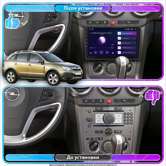 Штатная магнитола Lesko для Opel Antara I 2006-2011 IPS 9" 4/64Gb CarPlay 4G Wi-Fi GPS Prime Опель Антара | Зображення 2