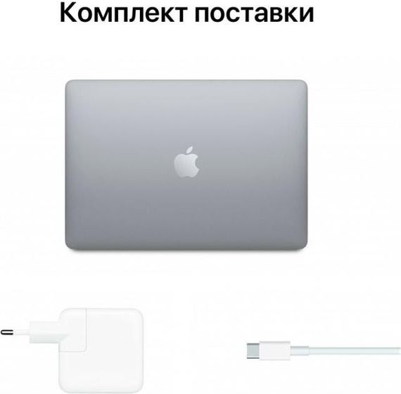 Ноутбук Apple MacBook Air 13" Space Gray Late 2020 (MGN63) | Зображення 4