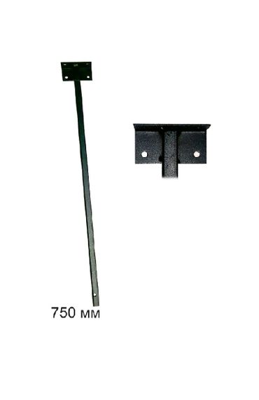 Кронштейн для прожектора 75 см MSK Electric К-750 | Зображення 1