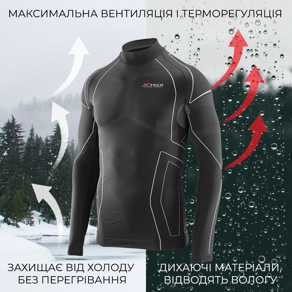 Термокофта з комірцем (лонгслів) X TECH Maglia Race 3 Munica Lunga  lupetto Nero XXL/XXXL Чорна | Зображення 3