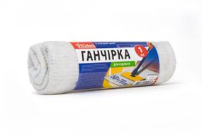 Ганчірка для підлоги  (50*70 / см)