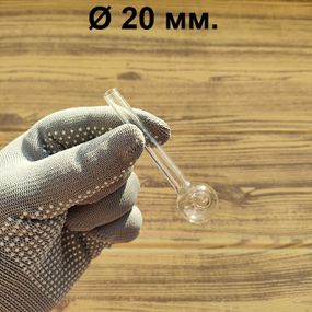 Стеклянная трубка Minipipe Oil Clear