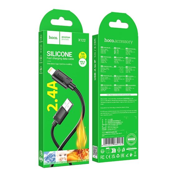 USB Hoco X122 Silicone Lightning 2.4A | Зображення 2