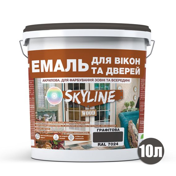 Емаль акрилова Для Вікон та Дверей SkyLine Wood Графітова RAL 7024 10 л | Зображення 1