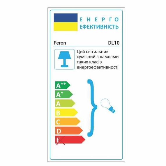 Вбудований світильник Feron DL10 під лампу білий | Зображення 2