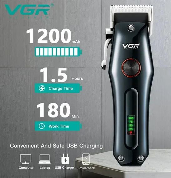 Тример VGR V-998 RED з 4 насадками та LED дисплеєм (46243-V-998 RED_369) | Зображення 4
