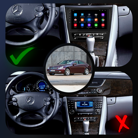 Штатная магнитола Lesko для Mercedes-Benz CLS I (C219) Рестайлинг 2008-2010 экран 9" 1/16Gb/ Wi-Fi GPS Optima | Зображення 1