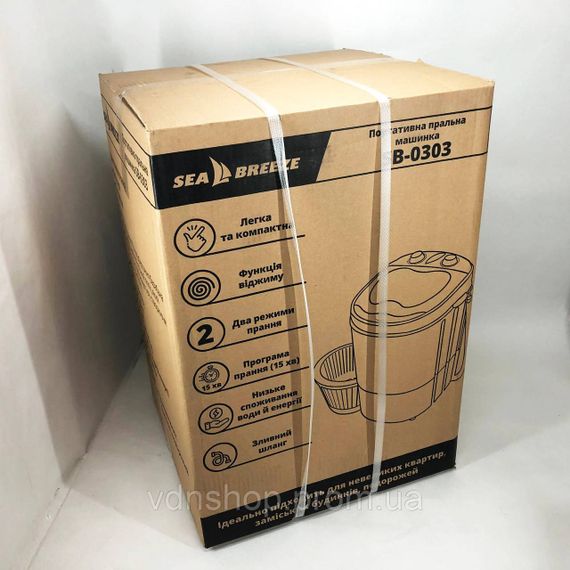 Портативна пральна машина Sea, Пральна машина для гуртожитку Маленька машинка мобільна GO-37 | Зображення 6