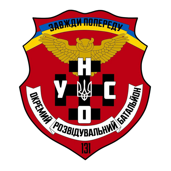 Шеврон 131 батальйон (червоний)