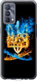 Чехол на Realme GT Master Герб "1635u-2852-17620"