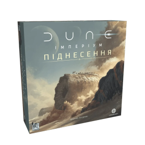 Настольная игра Дюна: Империум. Восстание (Dune: Imperium. Uprising)