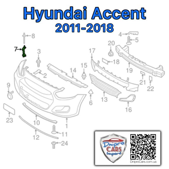 Hyundai Accent 2011-2018 кронштейн, кріплення бампера праве під фару, 865841R000 | Зображення 1